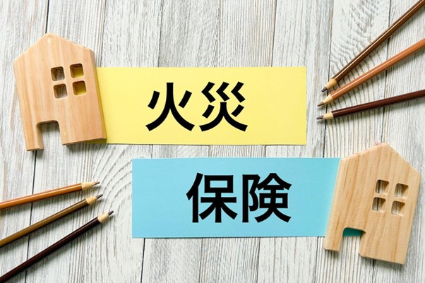 火災保険料は控除を受けられる？地震保険料控除の金額や申請方法を解説