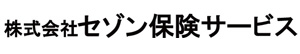 じぶんでえらべる火災保険 組立式火災保険
