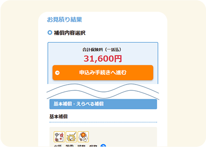 Step1