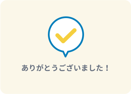 Step3