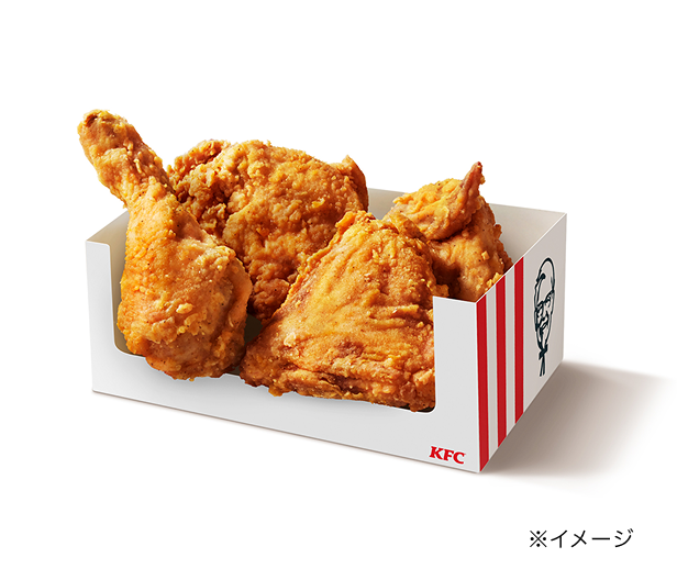 チキン