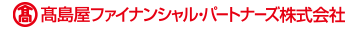高島屋ファイナンシャル・パートナーズ株式会社