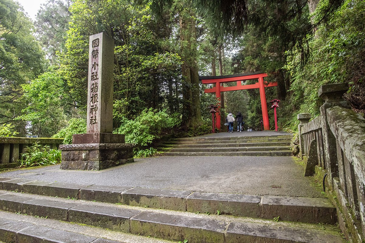 drivespot-hakone-12.jpg