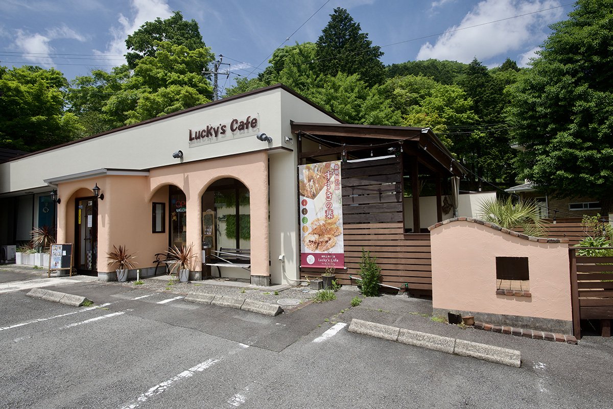drivespot-hakone-72.jpg