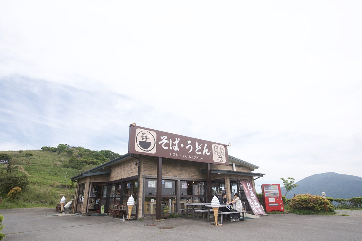 drivespot-hakone-82.jpg