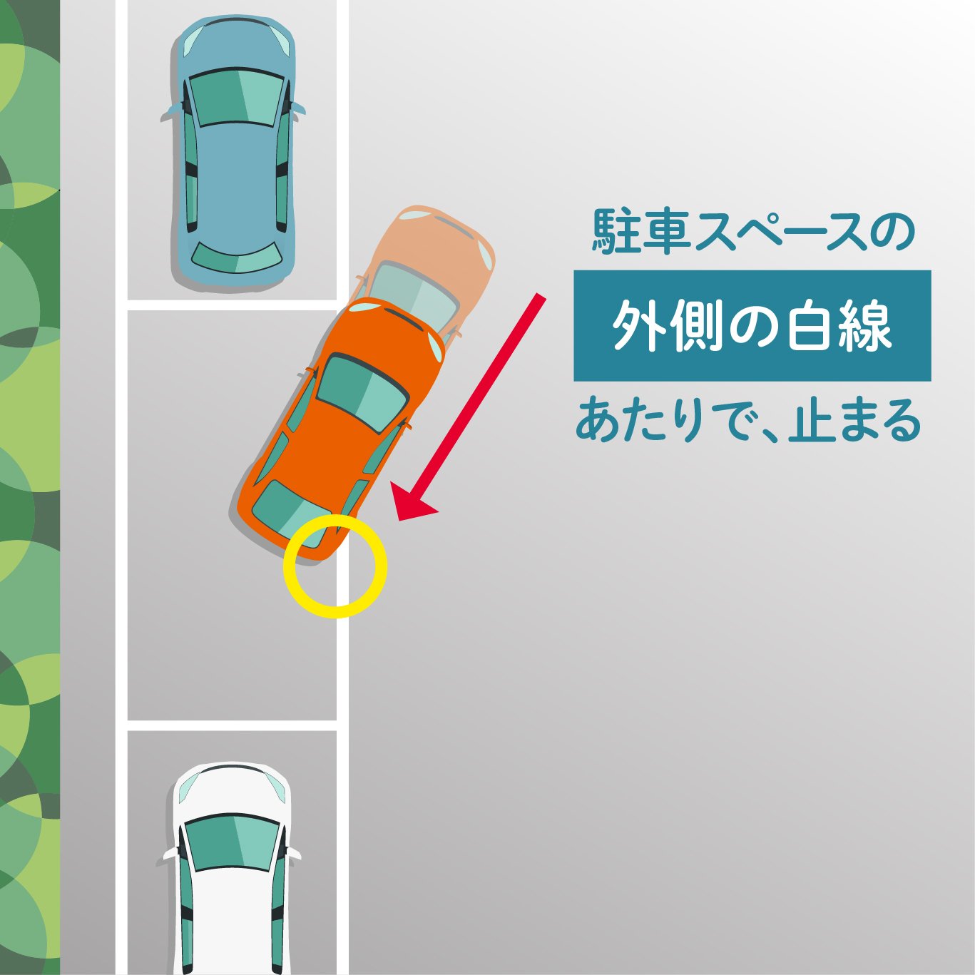 parallel-parking-03.jpg