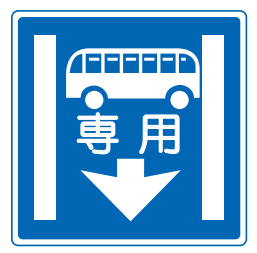 road-sign-01-34.png