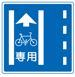 road-sign-01-35.png