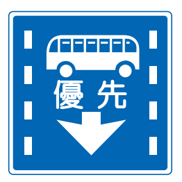 road-sign-01-36.png