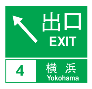 road-sign-04-15.png